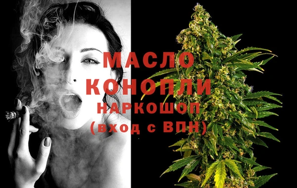 MDMA Premium VHQ Верхнеуральск